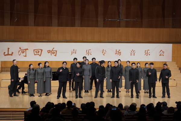 2《北京颂歌》(男声领唱、小合唱).jpeg