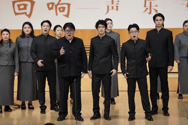 3《故乡》(男声小合唱).jpeg