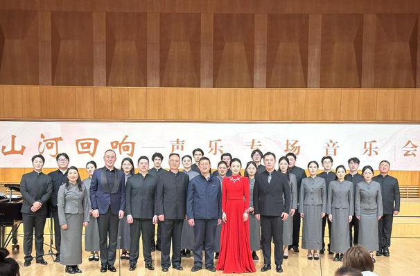 集体合影.png